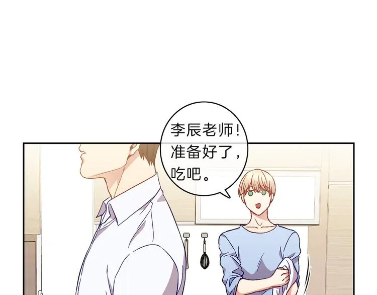 第213页
