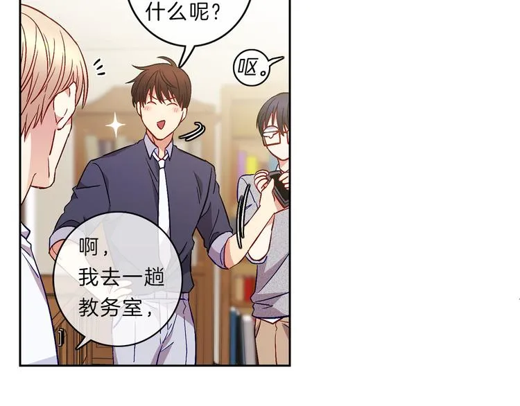 第201页