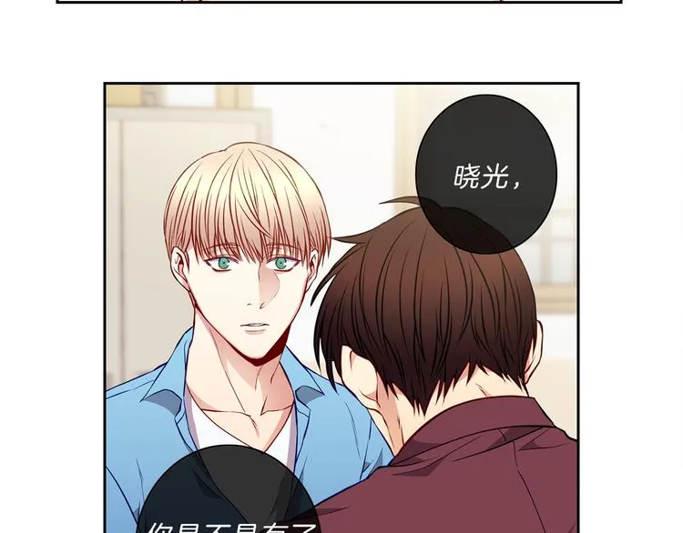 第252页