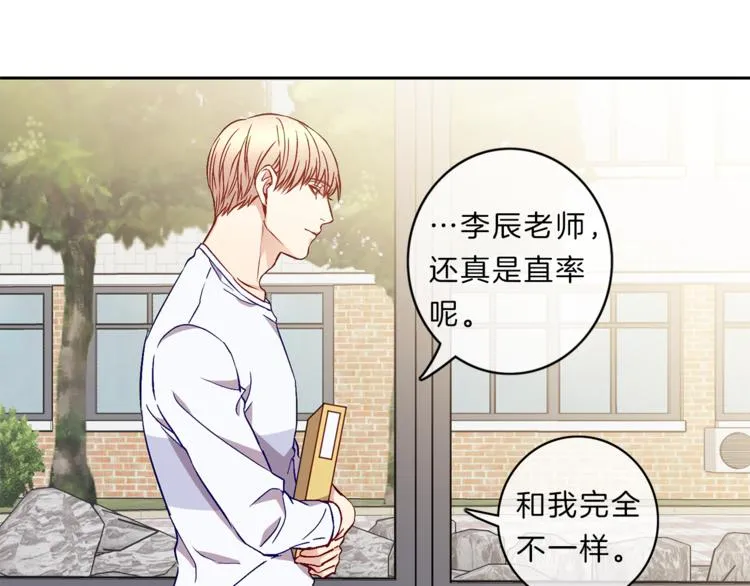 第228页