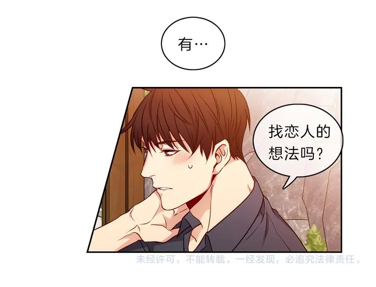 第285页