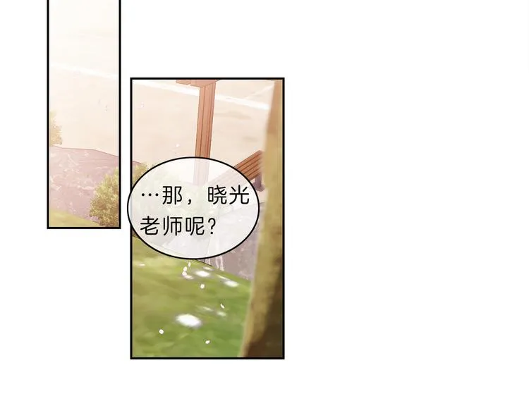 第282页