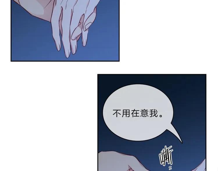 第270页