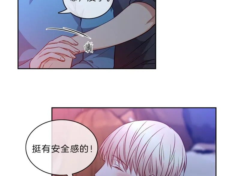 第237页
