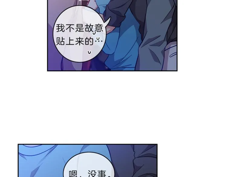 第234页