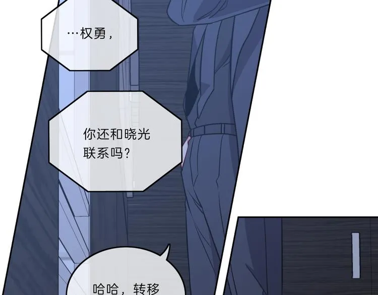 第255页