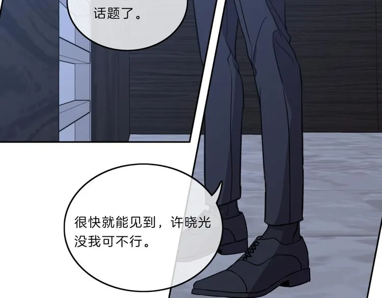 第258页