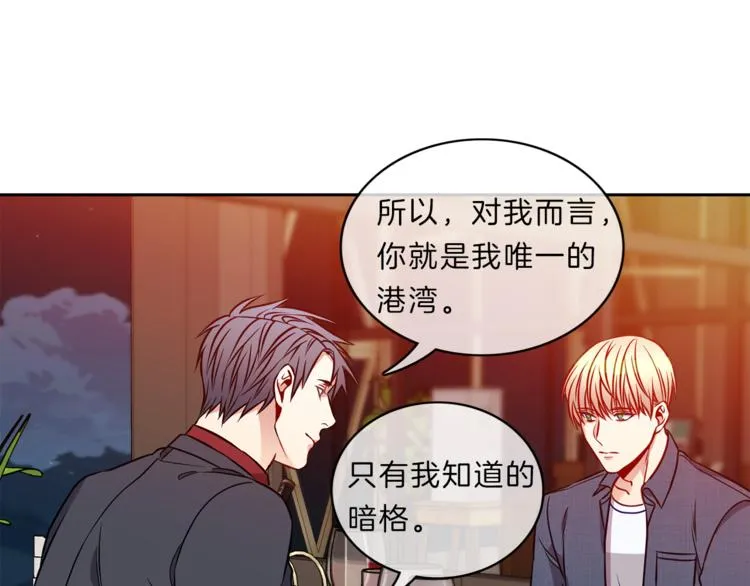 第201页