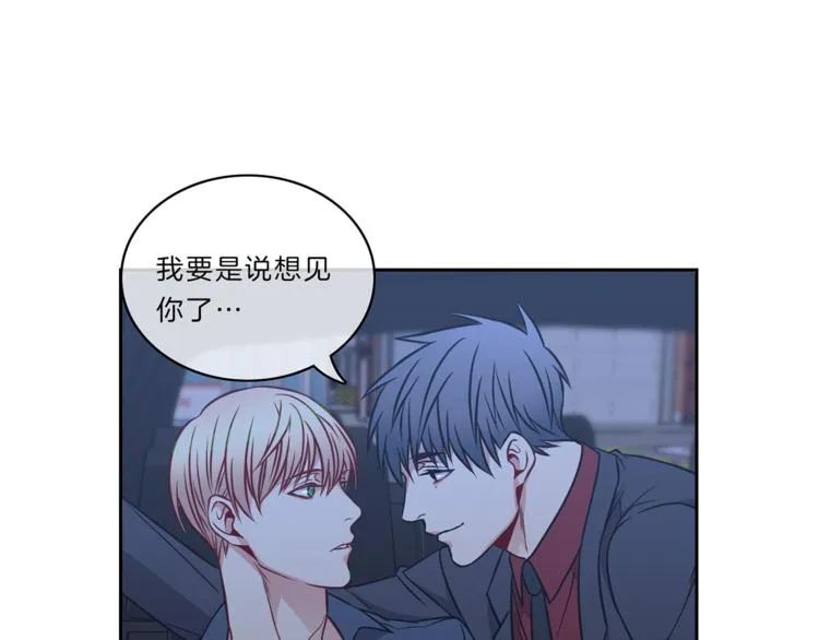 第258页