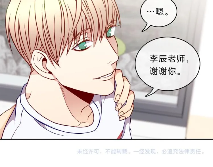 第294页