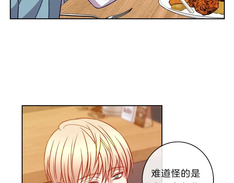 第237页