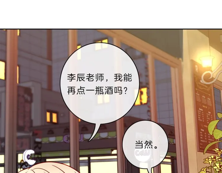 第246页