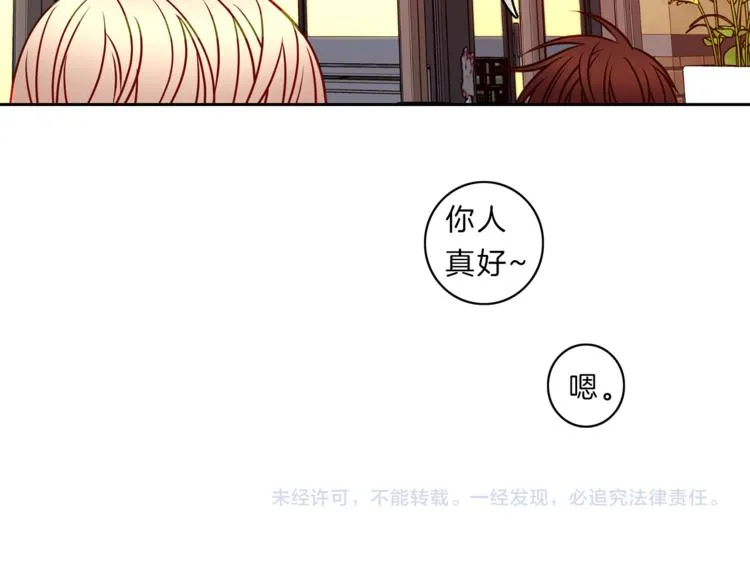 第249页