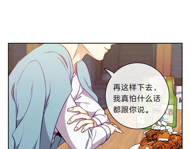 第234页