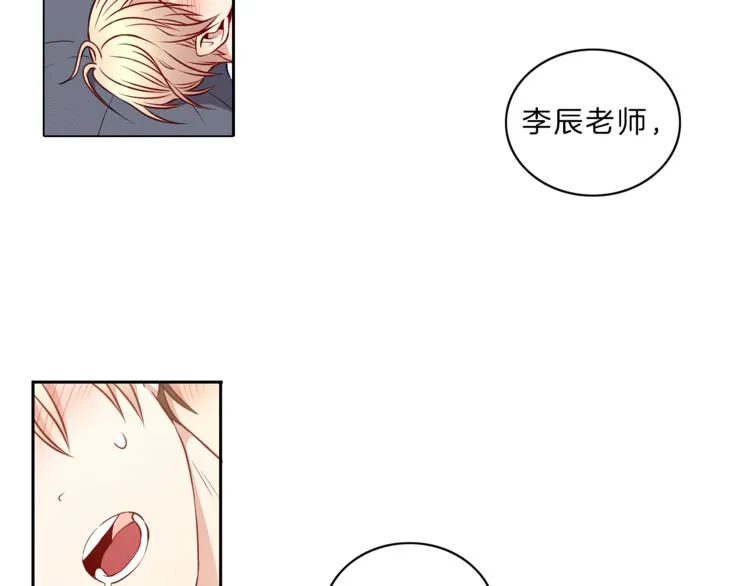 第228页