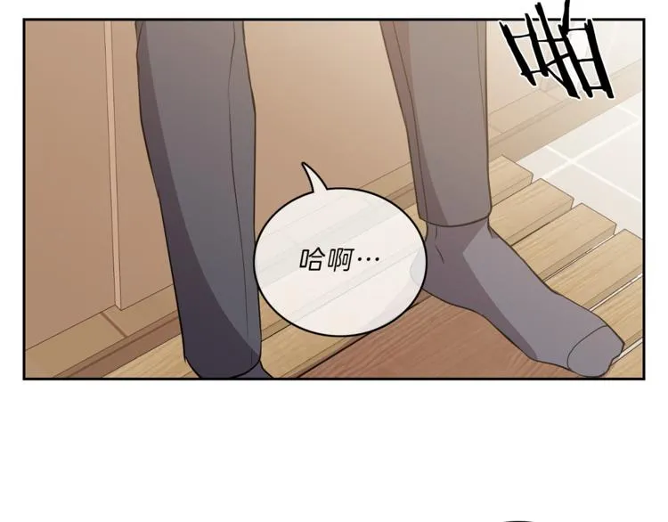 第261页