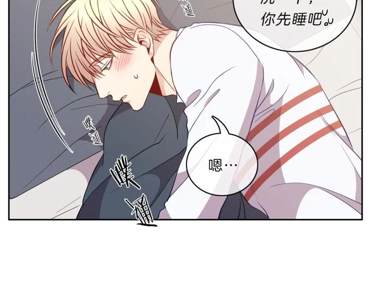 第255页