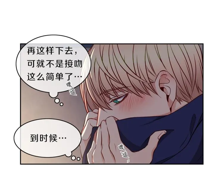 第240页
