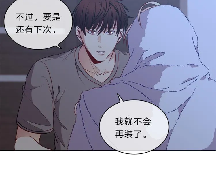 第195页