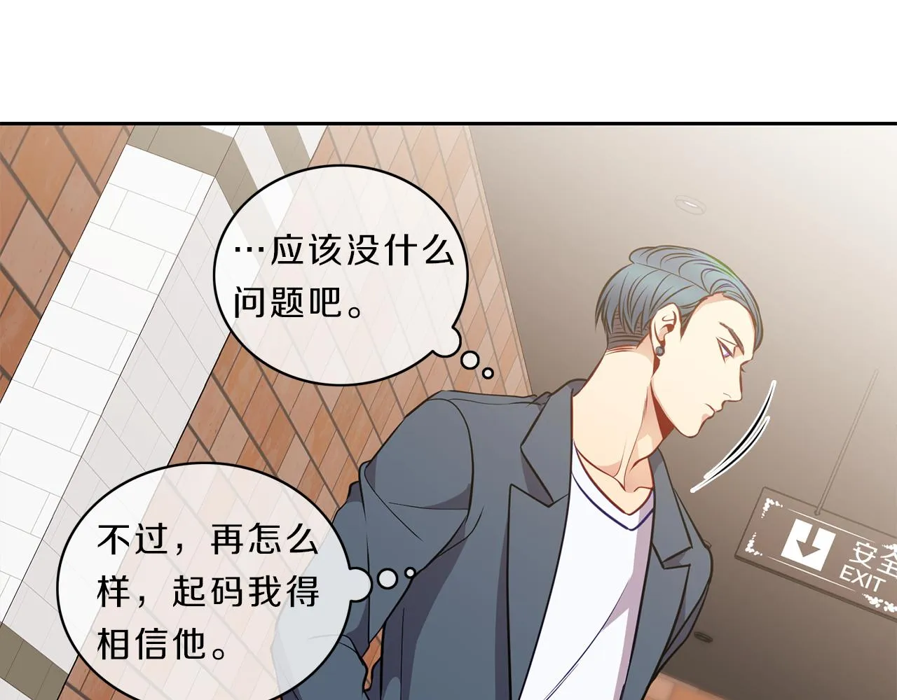 第165页