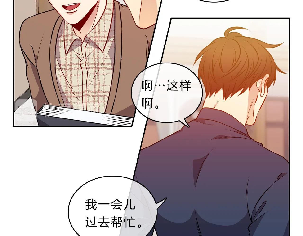 第123页