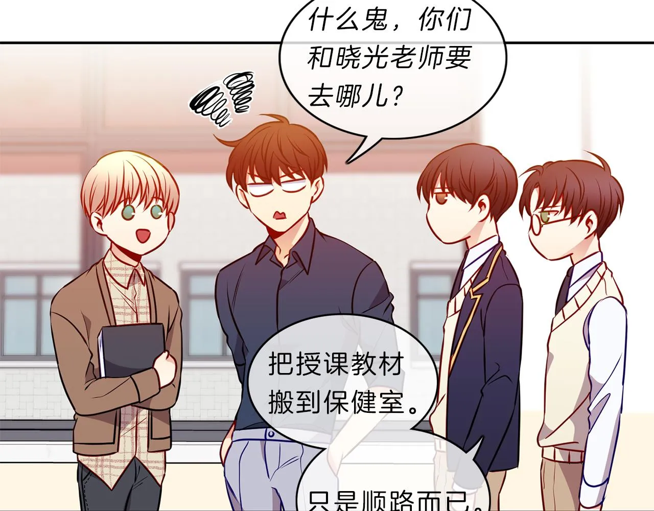 第117页