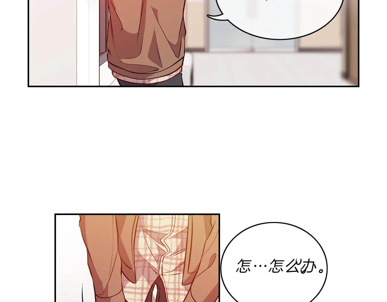 第159页
