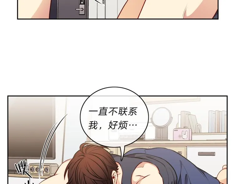 第231页