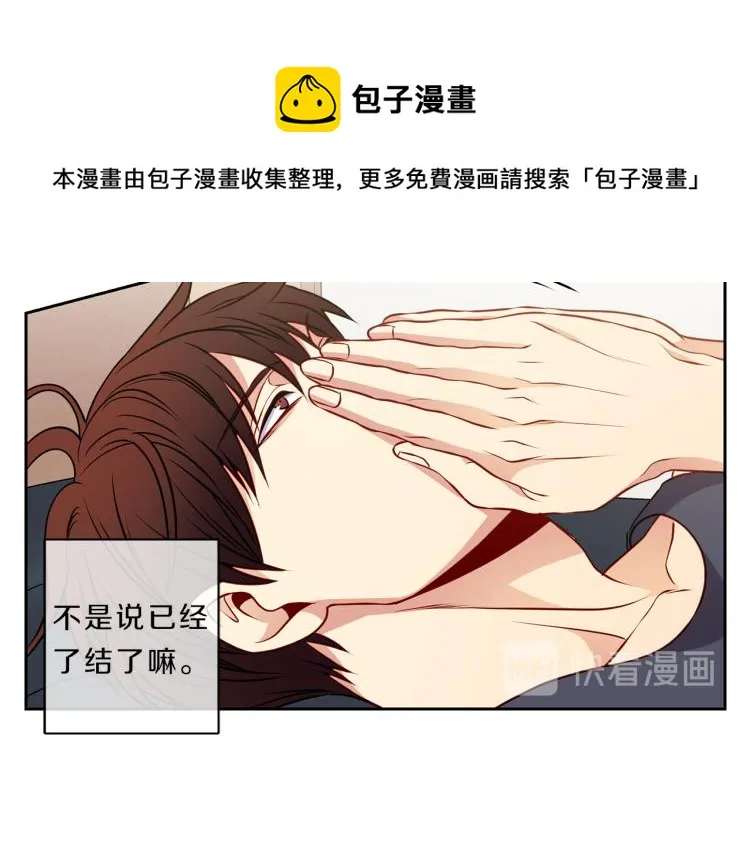 第213页