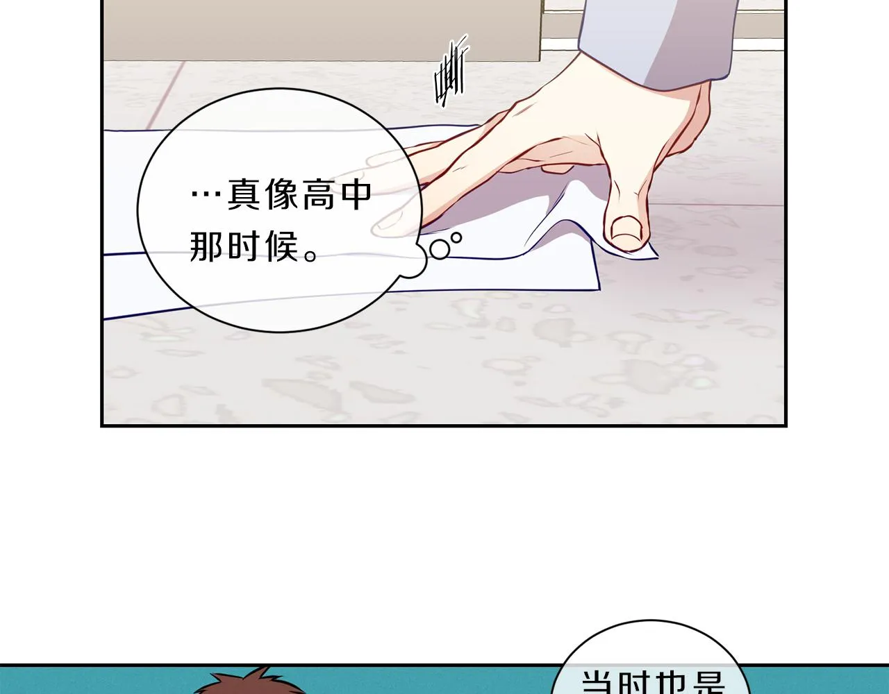 第171页