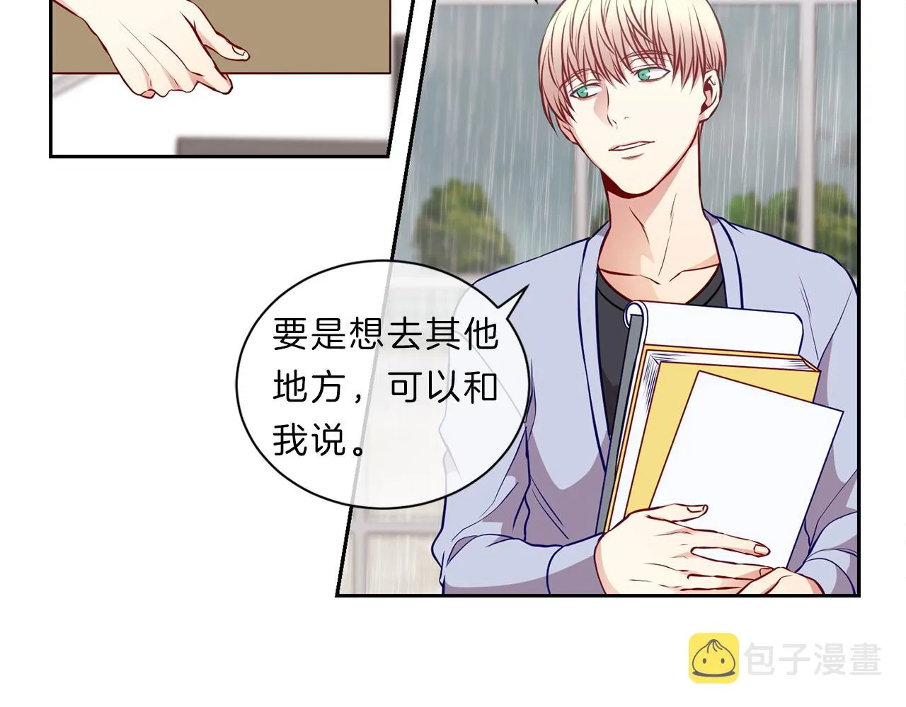 第111页