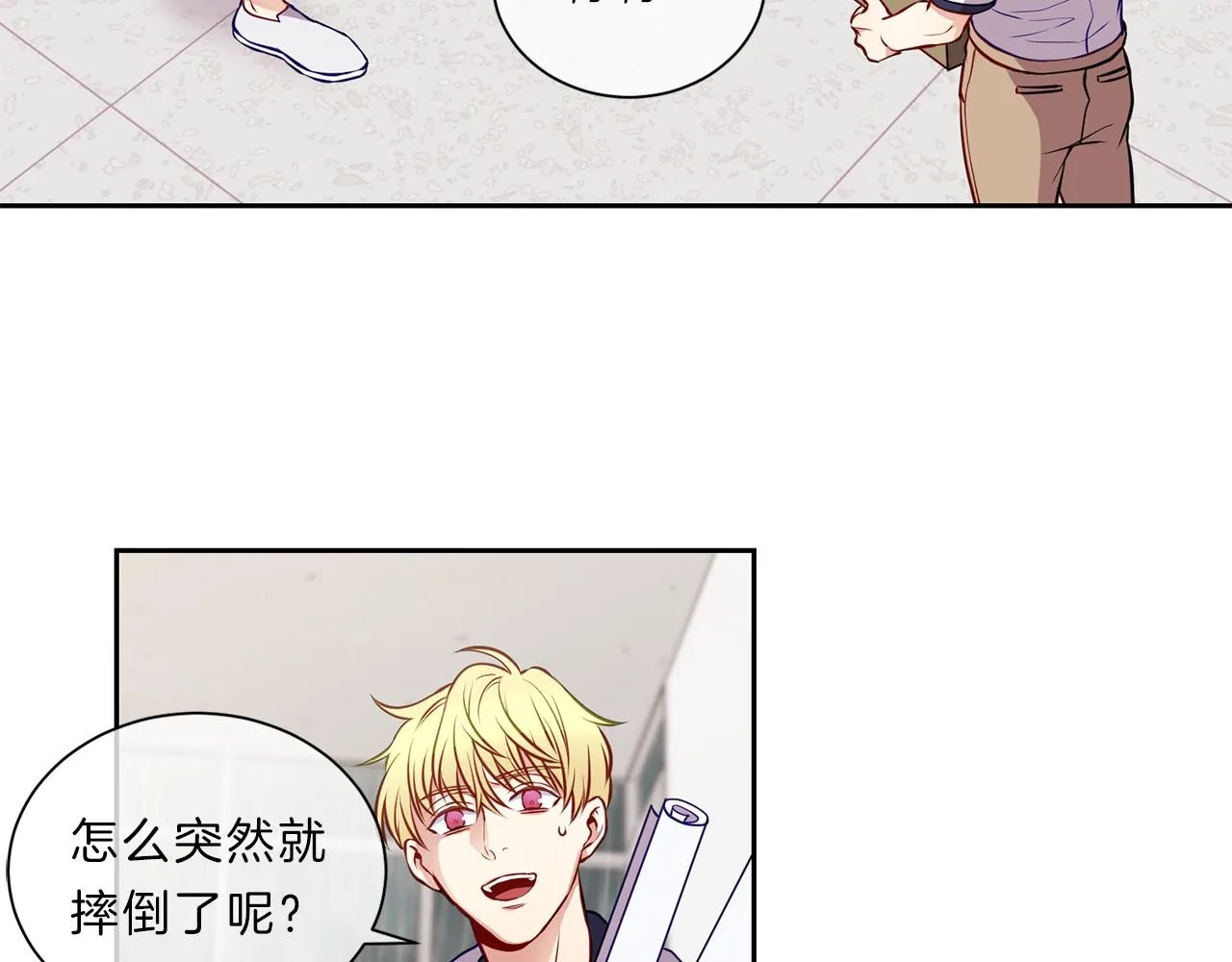 第144页