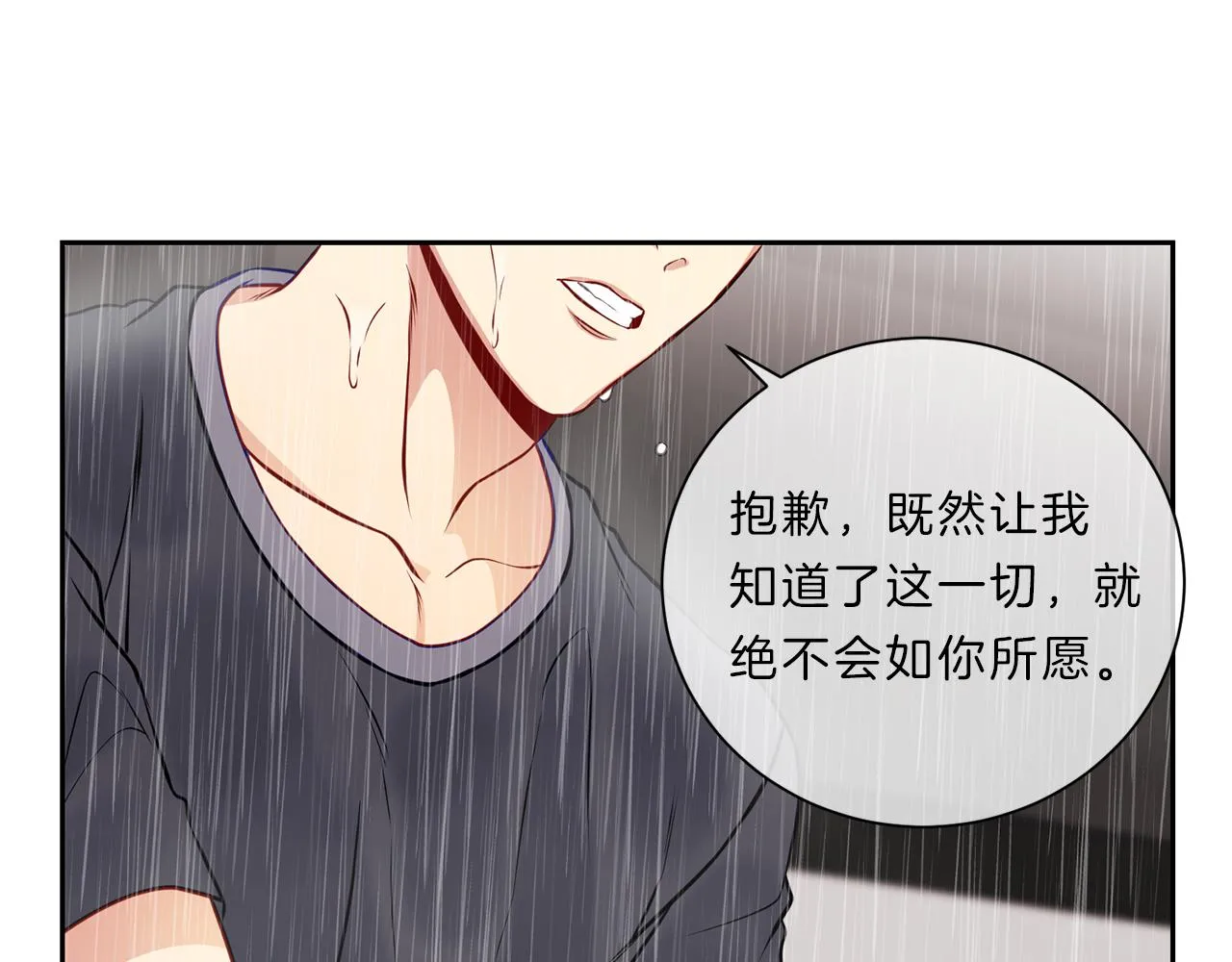 第219页