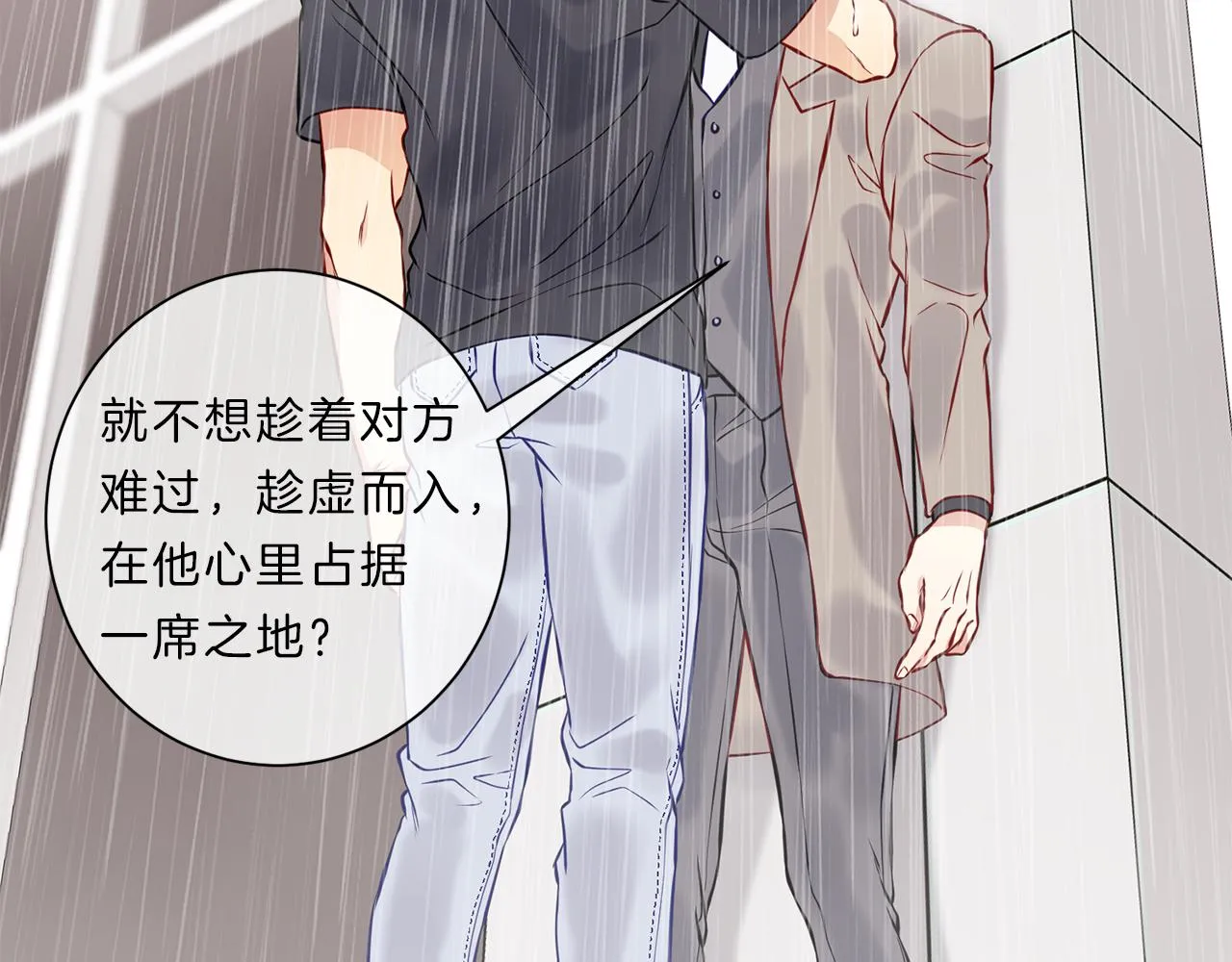 第183页