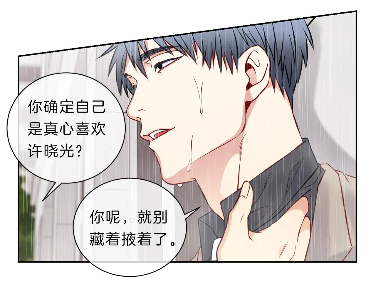 第174页