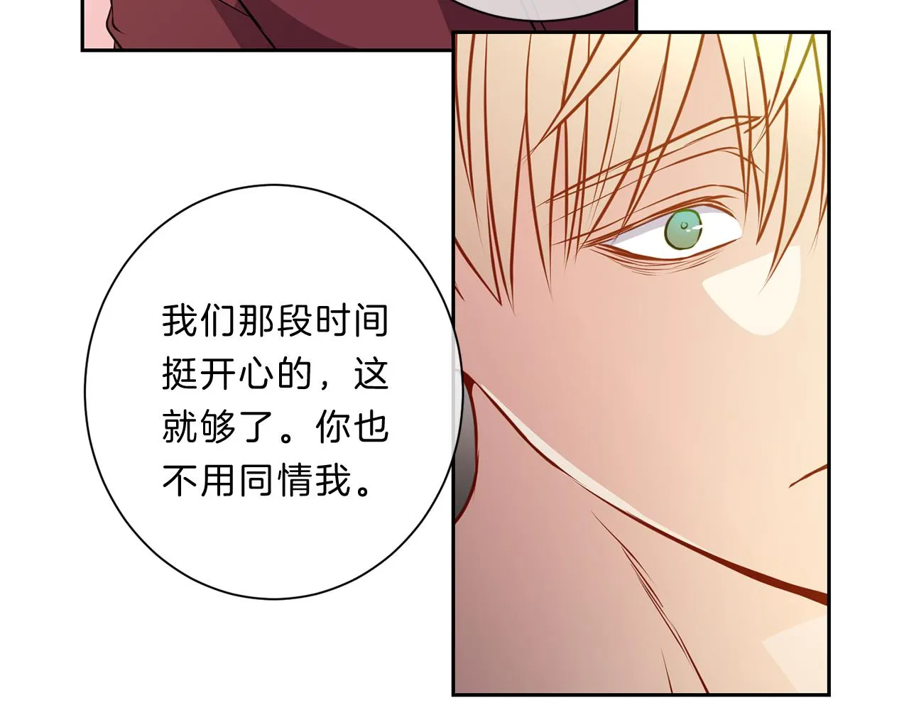 第180页