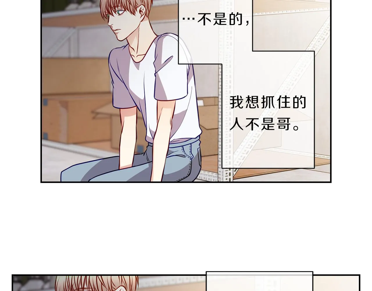 第195页