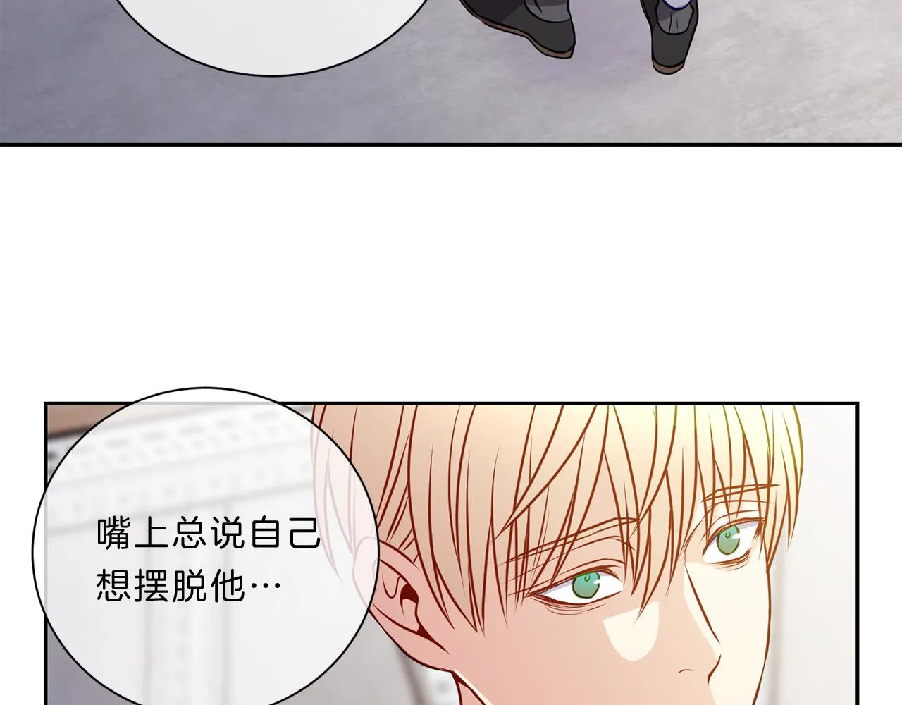 第171页