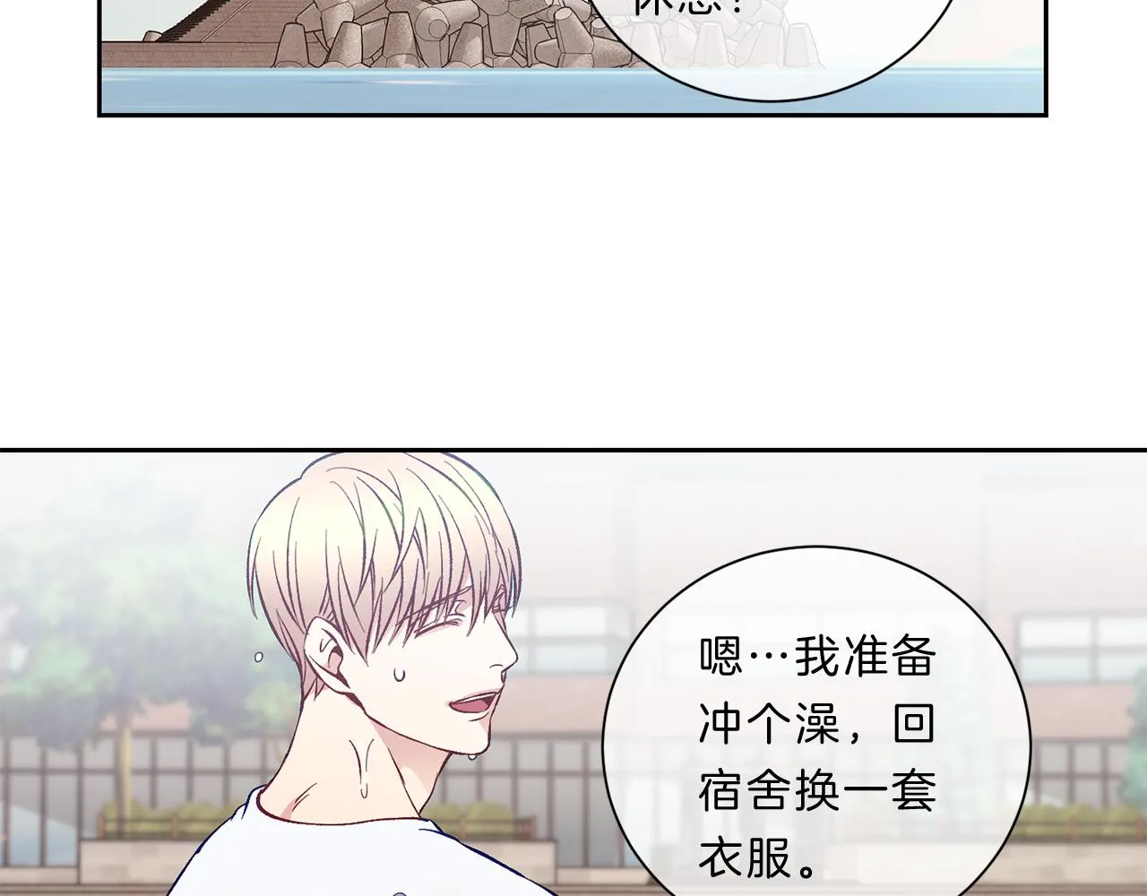 第204页