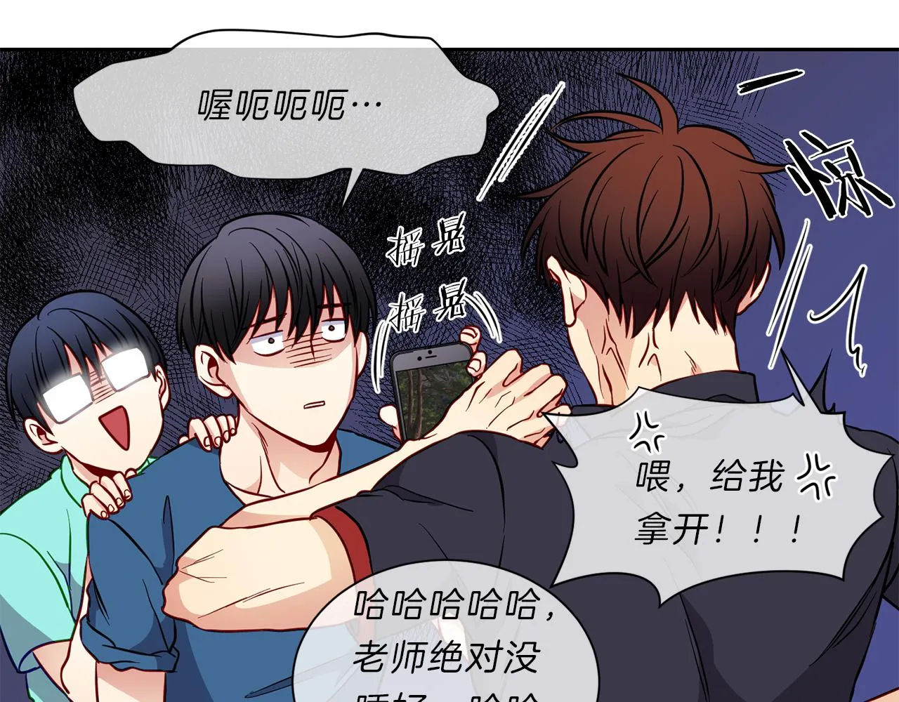 第99页