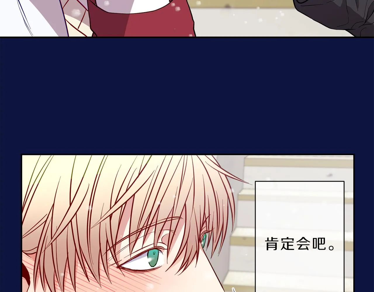 第198页