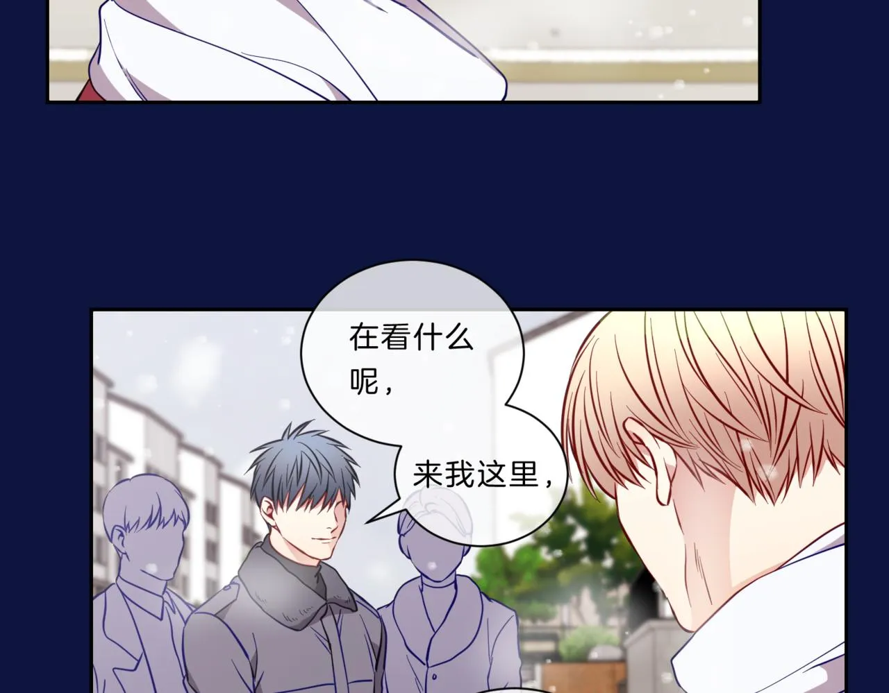 第144页