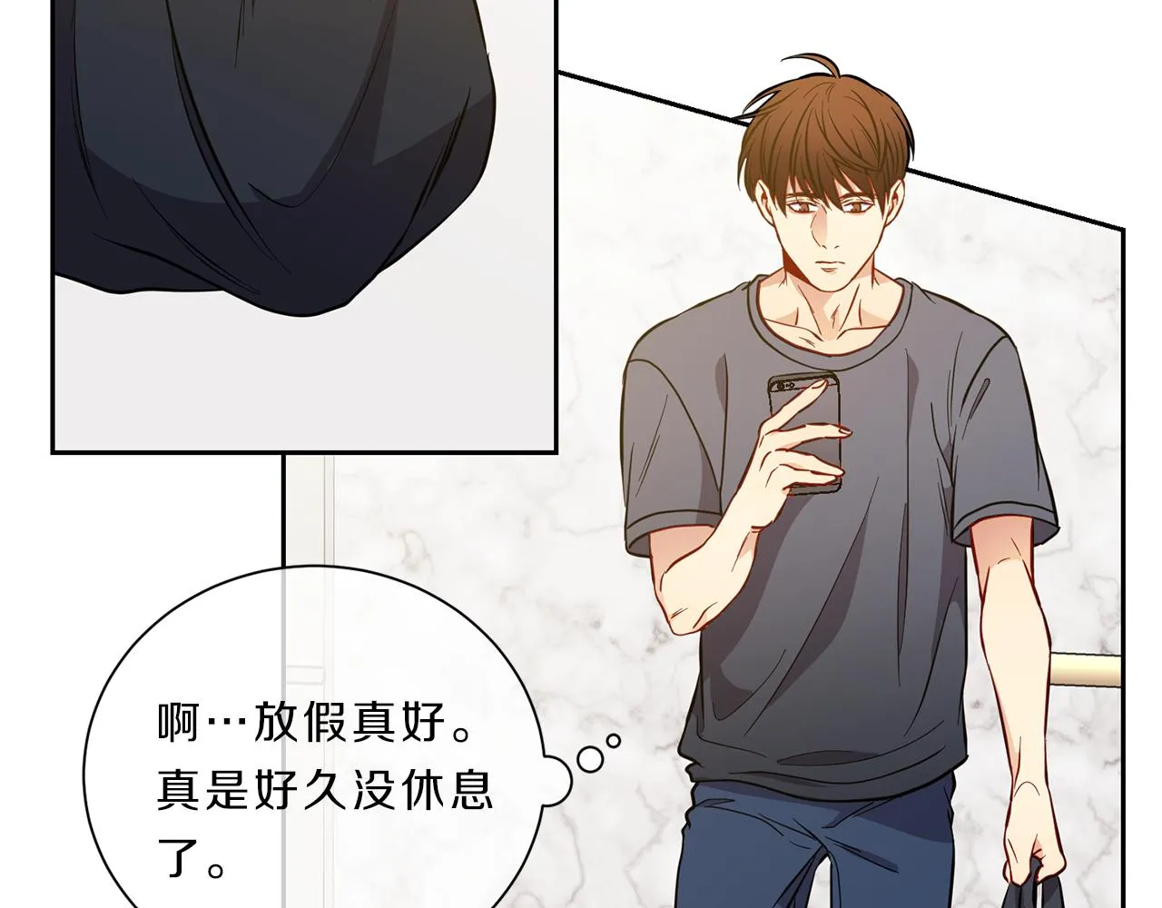 第213页