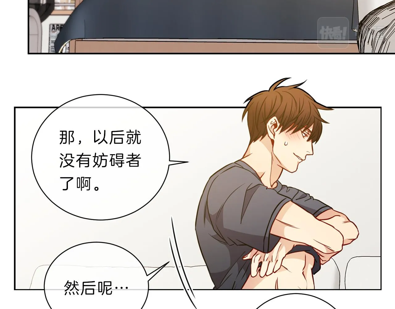 第216页