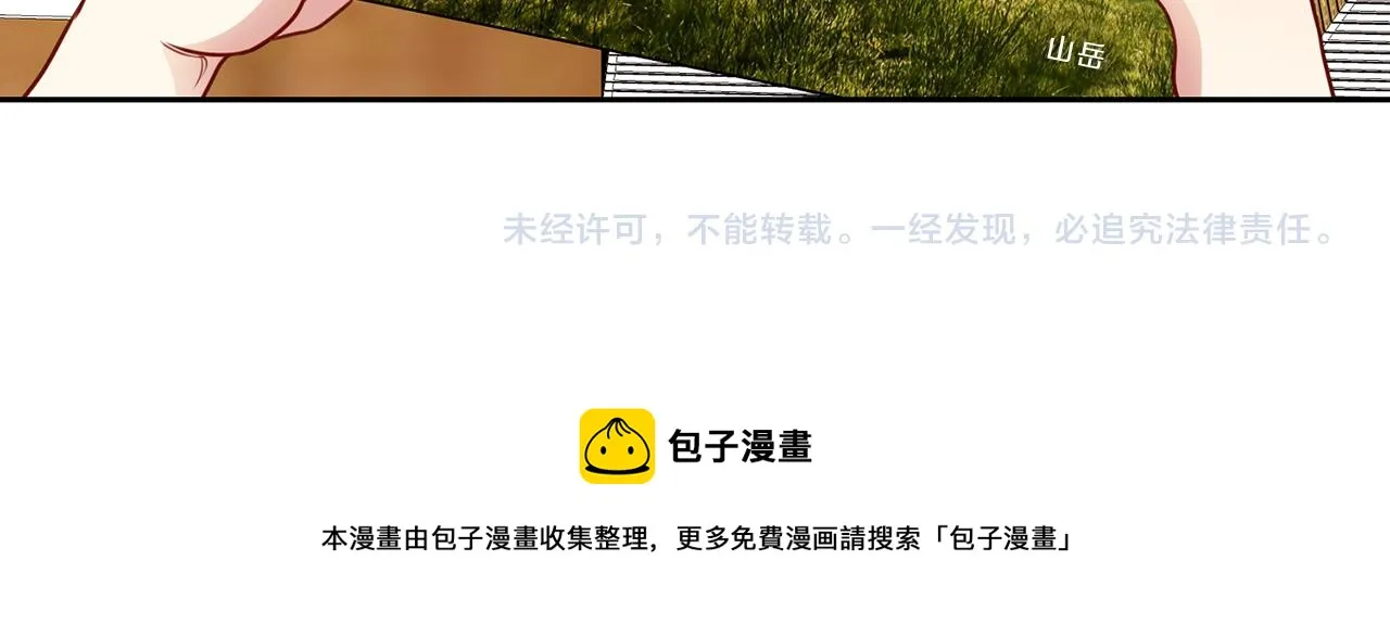 第225页