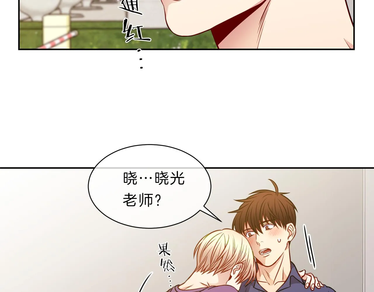 第144页