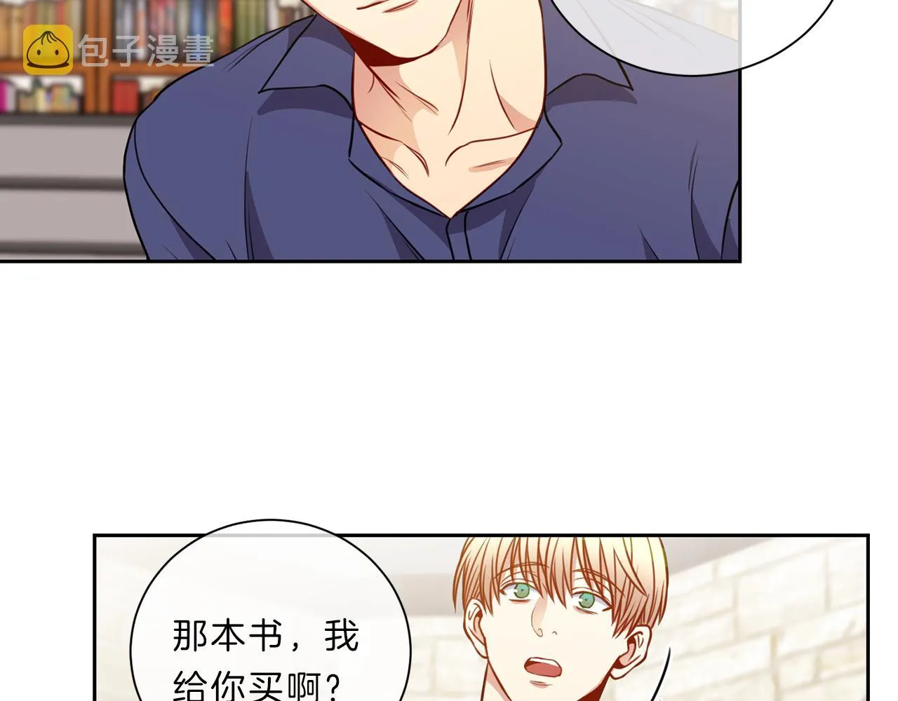 第207页