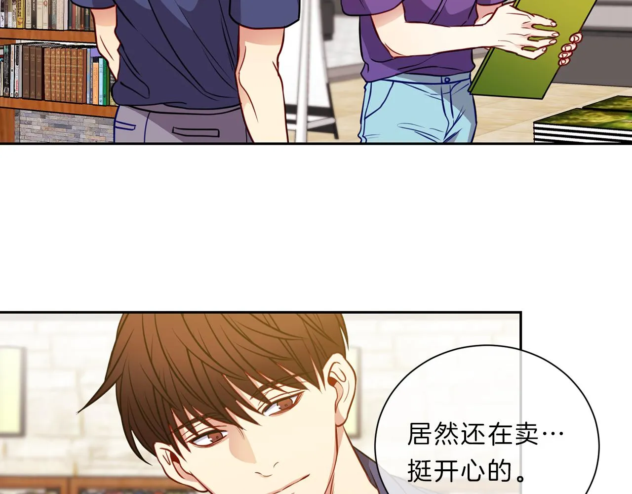第204页
