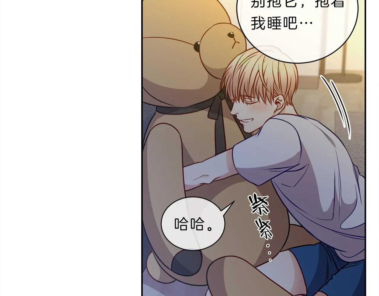 第204页