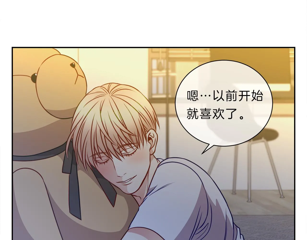 第213页
